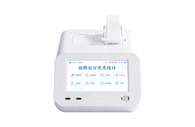 核酸蛋白检测仪IN-CWF2