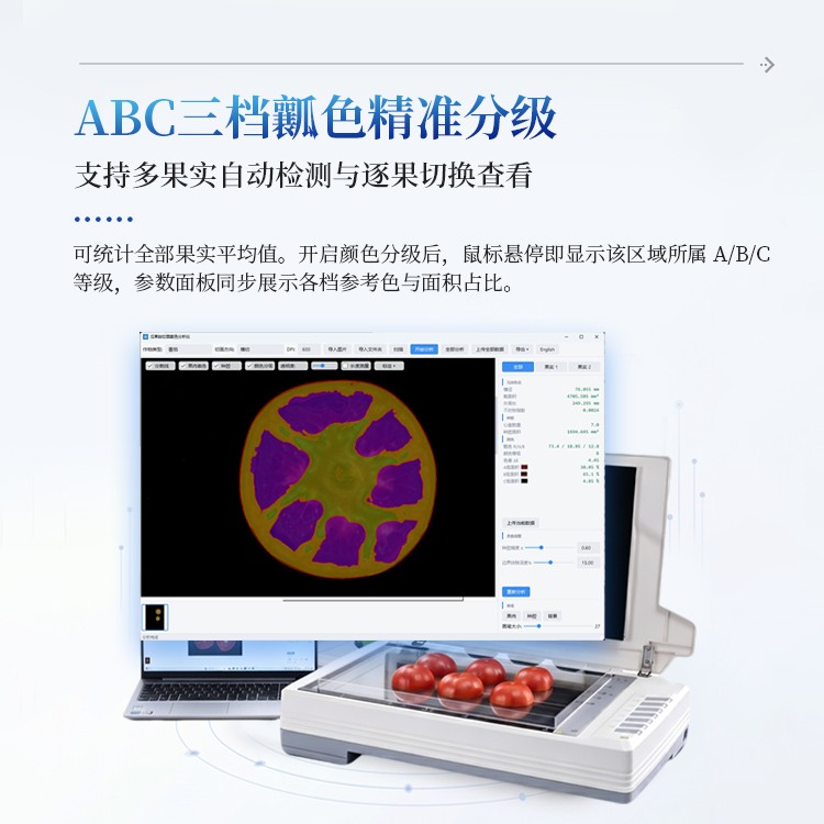 主图3.jpg