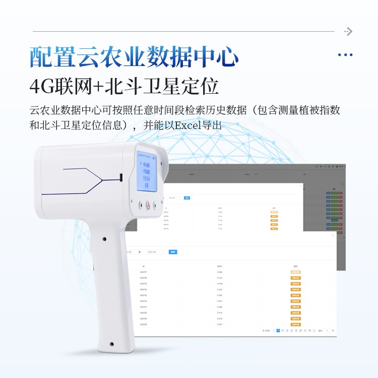 主图4.jpg