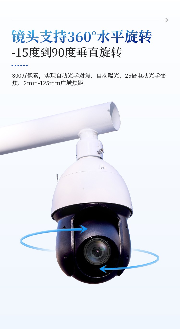 便携式植被盖度监测仪 便携式植被盖度监测仪