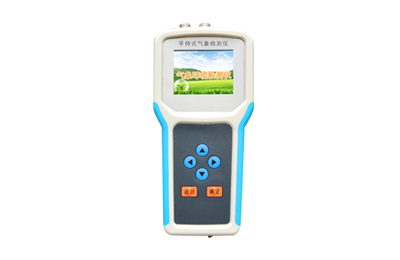 手持式农业气象监测仪IN-QX14